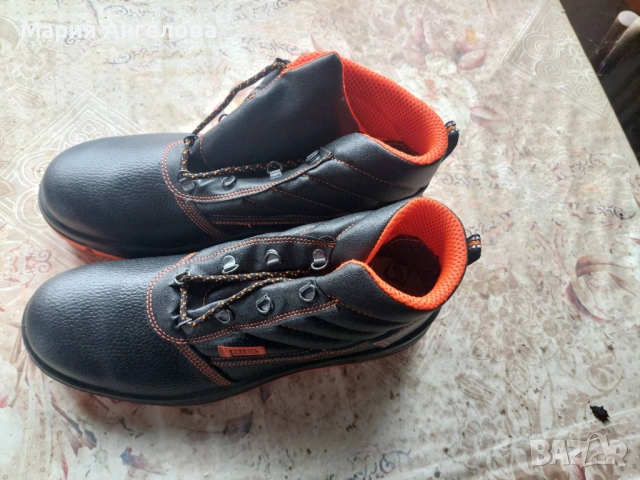 Работни обувки