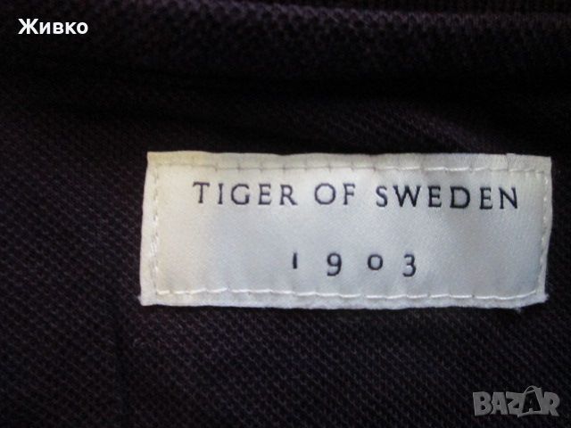 TIGER OF SWEDEN 1903 тъмнолилава тениска размер М., снимка 2 - Тениски - 45593777