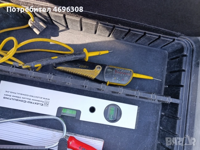куфар за електричари , снимка 6 - Куфари с инструменти - 53976591