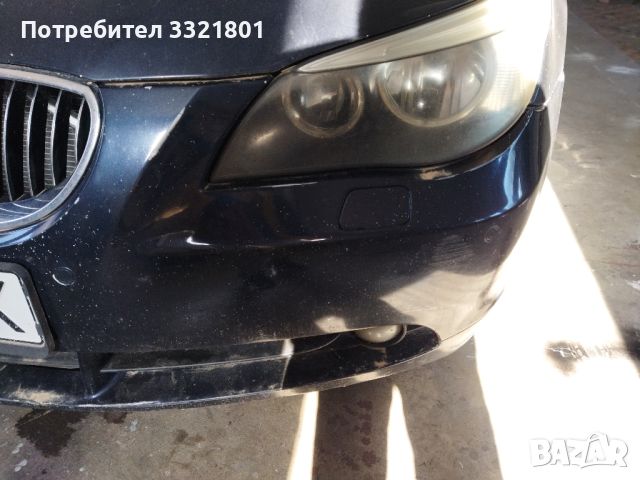 BMW 523 i - 2.5 бензин/газ, снимка 6 - Автомобили и джипове - 45991326