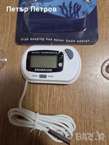 Чисто нов Дигитален термометър за аквариум