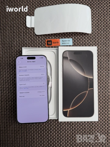 100% Батерия❗iPhone 16 Pro MAX лизинг от 34€ на мес Natural Titanium❗️256GB❗️, снимка 2 - Apple iPhone - 53045412