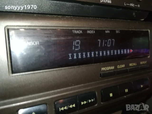 SABAN SAULIC CD 1707251916, снимка 11 - CD дискове - 51055232