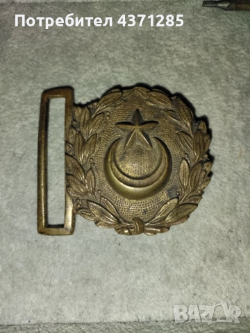 тока на турски аскер-първа световна война 1914 , снимка 3 - Антикварни и старинни предмети - 51895051