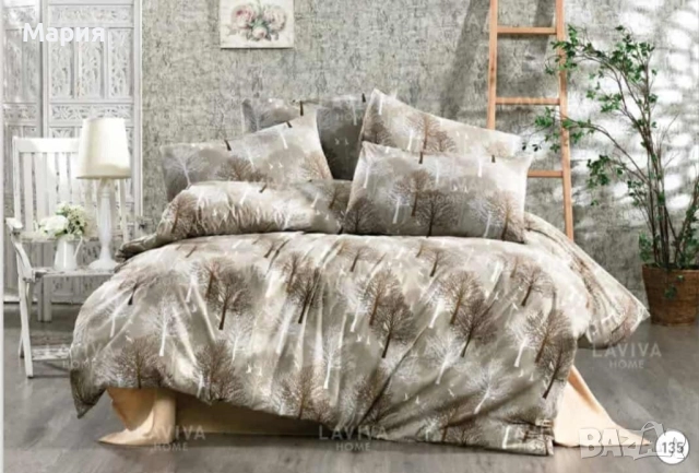 Спален комплект