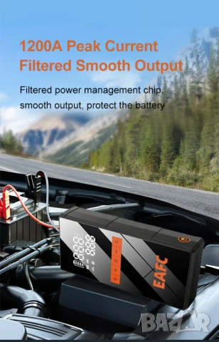 ДЖЪМП СТАРТЕР 4в1 + КОМПРЕСОР за гуми, за кола, автомобил, Jump Starter, 8000–10000mAh, Power Bank, снимка 9 - Аксесоари и консумативи - 54051215