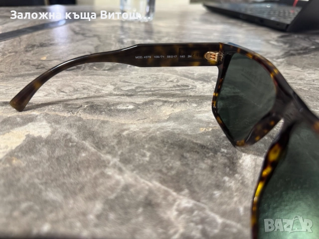 Луксозни слънчеви очила Versace Mod. 4379, снимка 5 - Слънчеви и диоптрични очила - 52819088