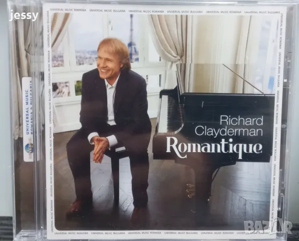 Richard Clayderman - Romantique, снимка 1 - CD дискове - 48909850