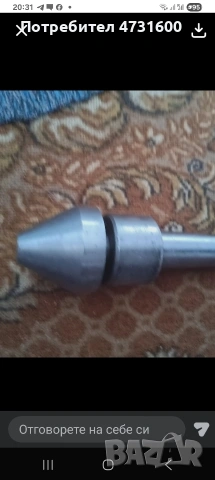 продавам индтрументи , снимка 11 - Стругове - 53409746