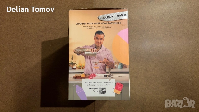 Vacuvin Bar In A Box, снимка 6 - Други - 53680339