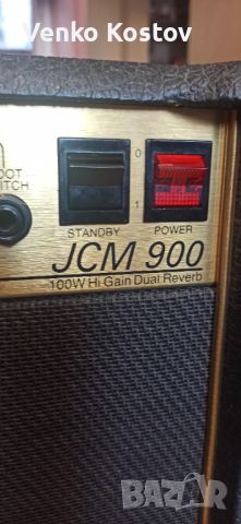 Marshall JCM 900, снимка 2 - Китари - 46447278