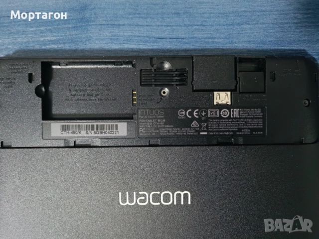 Wacom intuos cth 490, снимка 4 - Таблети - 52175907