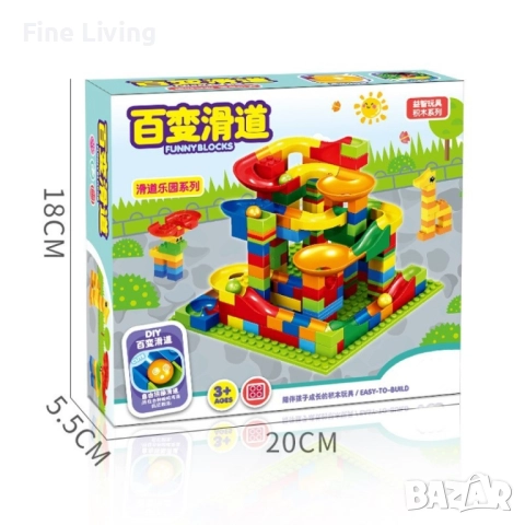 Голям комплект конструктор с 165 части / Плъзгащ блок/ Материал - висококачествена подсилена ABS пла, снимка 5 - Конструктори - 52176048