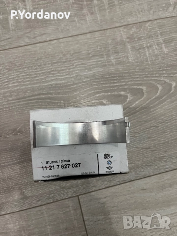 Нови оригинални основни и биелни BMW лагери, снимка 6 - Части - 51861221