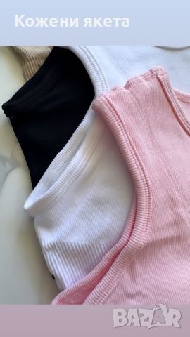 Бебешко розов рипс оформящ комплект в 4 цвята, снимка 3 - Комплекти - 46389733