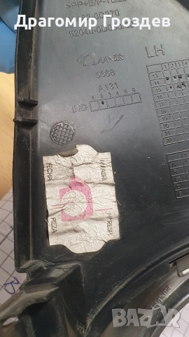 Лява решетка около фалогена за Toyota Yaris / Тойота Ярис (2014-2017), снимка 8 - Части - 52527988