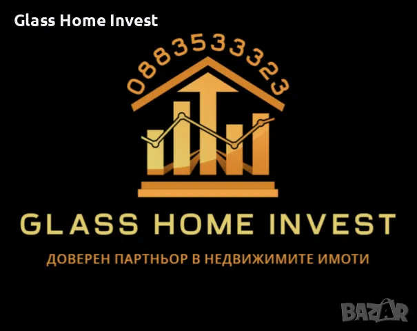 Продава Тристаен  Апартамент в Центъра , снимка 2 - Aпартаменти - 47167399