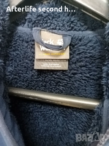 Jack Wolfskin Womens Jacket, снимка 6 - Якета - 53355431