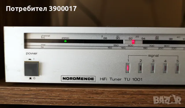 HIFI Tuner Nordmende TU 1001, снимка 3 - Ресийвъри, усилватели, смесителни пултове - 49115400