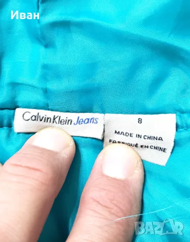 Детска грейка Calvin Klein за момиченце - 8 год., снимка 6 - Детски якета и елеци - 47897409