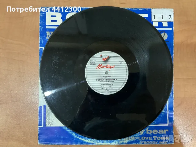 Грамофонна плоча 12”, снимка 3 - Грамофонни плочи - 50114723