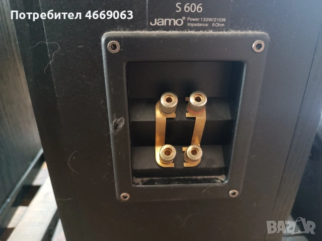 Jamo s606 5.1 домашно кино, снимка 5 - Тонколони - 53579124