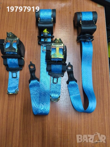 Спортни цветни колани, снимка 13 - Части - 53797270