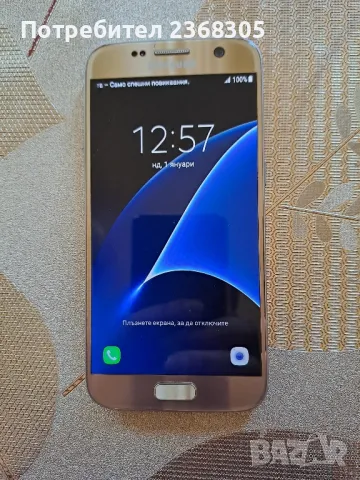 Samsung galaxy s7, снимка 2 - Samsung - 48086654