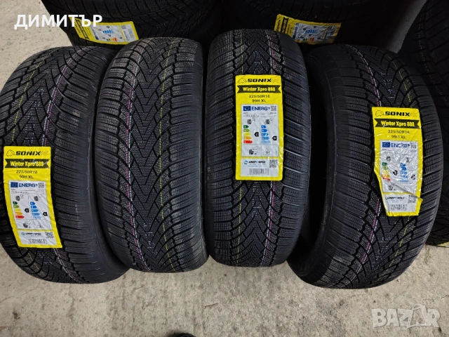 4бр.НОВИ зимни гуми SONIX 225 50 18 DOT25 цена за брой, снимка 2 - Гуми и джанти - 53976545