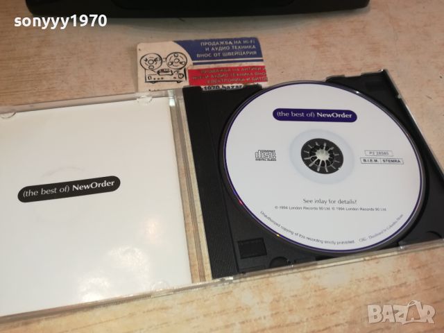 NEW ORDER CD 2305240829, снимка 3 - CD дискове - 45870655