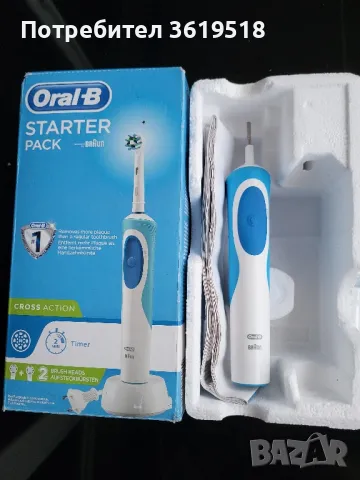 Ел. четка за зъби Oral B, снимка 2 - Други - 47056393