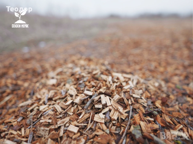 Мулч, компост и почвено подобрение в едно – дървесен чипс , снимка 12 - Тор и почвени смеси - 52252582