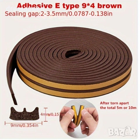 3754 Двойно самозалепващо уплътнение за прозорци и врати (10 м ролка), снимка 7 - Други стоки за дома - 53824506