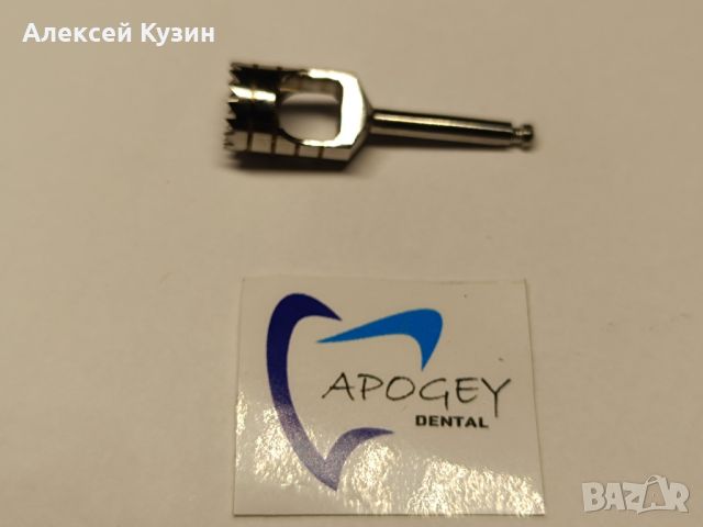 Хирургични костни трепанери 8 бр./компл. (от 3 до 10 мм) ApogeyDental KIT-0008, снимка 3 - Стоматология - 45555797