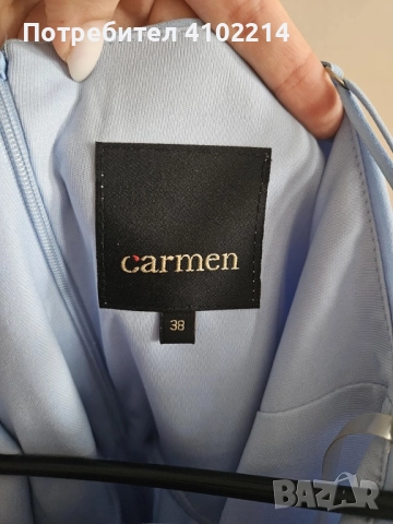 Светло синя официална рокля, снимка 6 - Рокли - 52221232