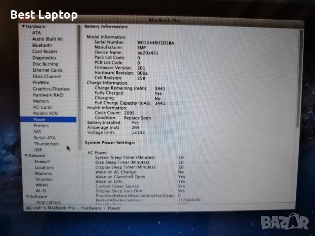 MacBook Pro i5 8gb ram 1tb ssd 13.3”  лаптоп laptop, снимка 9 - Лаптопи за дома - 51471068