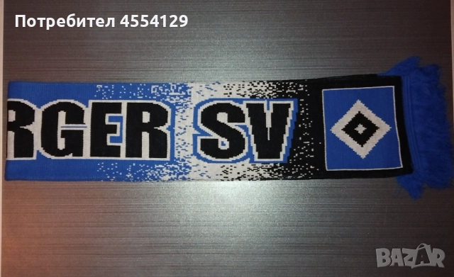Шал на Hamburger SV – 20 лв 🩵🤍, снимка 2 - Футбол - 52322566