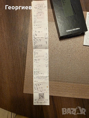 Телефон Samsung Galaxy S23 Ultra, 512GB, снимка 14 - Samsung - 52804887