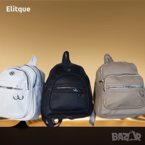 Модерна дамска раница с цип К a m e l i a, снимка 6 - Раници - 52889061