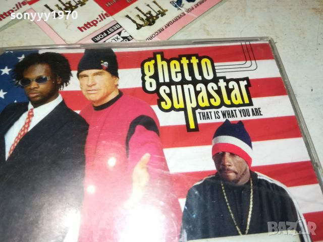 GHETTO SUPASTAR CD 3007240949, снимка 2 - CD дискове - 46740250