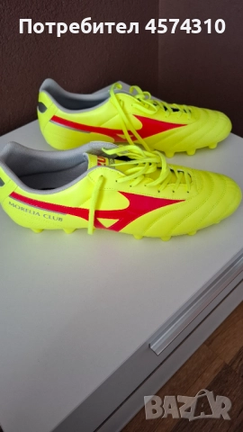 Футболни обувки бутонки, снимка 1