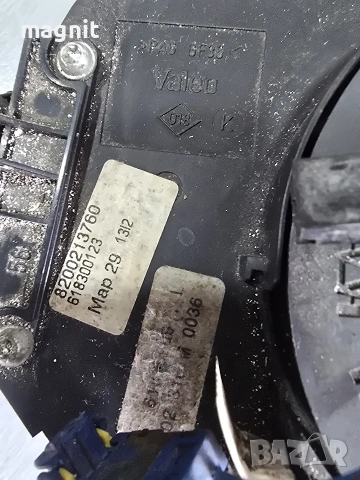 8200213760 Лостове управление светлини, мигачи, чистачки за Renault Megane II 8200155865, снимка 4 - Части - 53491263