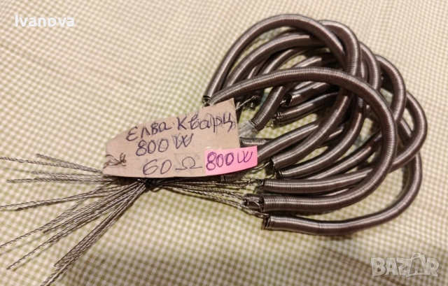 Реотани нови 800W и с калеми, снимка 2 - Други стоки за дома - 52312843