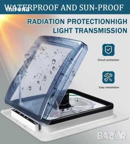 ЛЮК Вентилатор за покрива на кемпер, каравана обратим с термостат