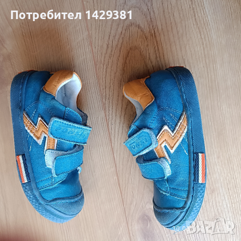4 чифта Обувки , снимка 1 - Детски обувки - 45063163
