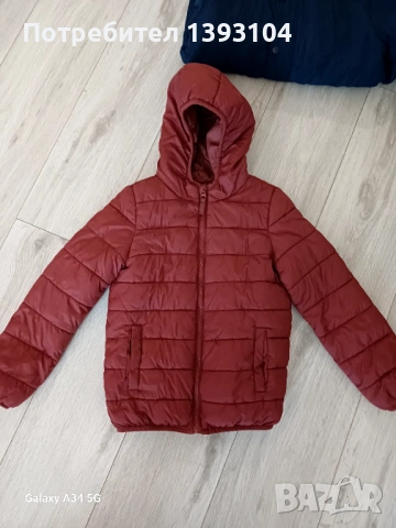 Преходно яке за момче 134 размер