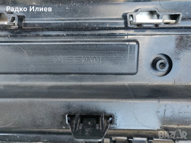 Предна Броня Оригинална за Nissan Qahqai 2020-2024 г., снимка 8 - Части - 54208943