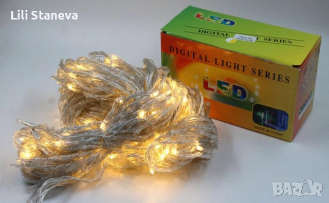 Коледна завеса от лампички / Цветове - Студено бяло, топло бяло, шарено. / 320лед светлини. , снимка 9 - Лед осветление - 52636511