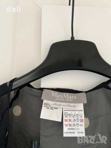 Max Mara Original Size M 100% Коприна , снимка 4 - Ризи - 51826224