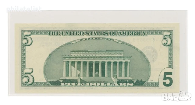 Lindner PVC - опаковки за банкноти 895/ 50 бр., снимка 2 - Нумизматика и бонистика - 50911744